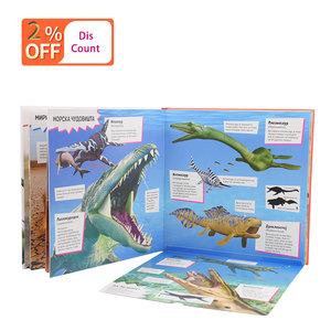 Stampa all'ingrosso di libri cartonati personalizzati per bambini, libri cartonati 3D con storie in inglese in vendita - Product Image 2