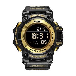 Relojes Electrónicos de Moda SMAEL 8046, Reloj Digital Deportivo a Prueba de Agua para Hombre, Relojes De Hombre - Product Image 4