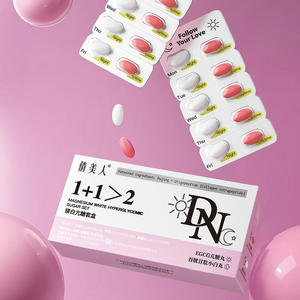 Gel <span class=keywords><strong>de</strong></span> beauté blanchissant au magnésium, complément alimentaire pour adultes, 2 capsules par jour, éclaircissement <span class=keywords><strong>de</strong></span> la peau, détoxification, 60 unités - Product Image 3