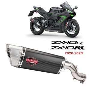 Xhaust-labio de otorcycle para <span class=keywords><strong>ZX</strong></span>-<span class=keywords><strong>10R</strong></span>, Ull ystem o awasaki inja <span class=keywords><strong>ZX</strong></span>-10RR, <span class=keywords><strong>2020</strong></span> -2023 - Product Image 2