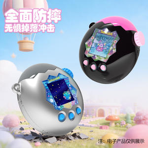 Coque de protection en silicone liquide en gros d'usine, couleurs mélangées, pour <span class=keywords><strong>Tamagotchi</strong></span> Paradise, pour jeune fille et enfant - Product Image 4