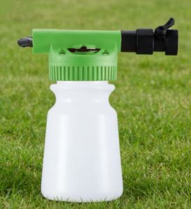 Oferta Especial: Pulverizador de Manguera Personalizable con 5 Relaciones de Dilución para Concentrados Líquidos de Jardín y Césped - Product Image 1