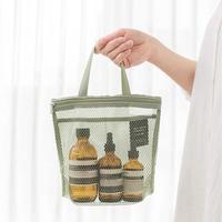 Sac de douche de camping en plein air en maille transparente portable avec logo personnalisé Style tendance en polyester avec fermeture à glissière