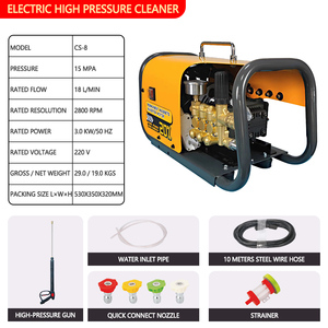 Máquina de Limpieza Montada en la Pared, Fijación Firme a la Pared, <span class=keywords><strong>Alta</strong></span> Presión 220V/380V 80-130bar Eléctrica - Product Image 6