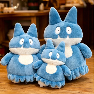 Peluche Pokémon Kabi personnalisée, adorable figurine de dessin animé, cadeau pour enfants, poupée pour machine à attraper, compagnon de table - Product Image 1