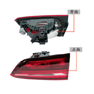 Luz Trasera para BMW X1 F48 F49 Izquierda Derecha 63217390499 63217390500 Repuesto ABS Halógeno Xenón - Product Image 1