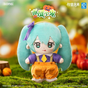 Authentique Original GONG Hatsune Mikku <span class=keywords><strong>Halloween</strong></span> Diary Series Blind Box Plush Doll Toy Cute Ornaments Home Mystery Boxes - Product Image 5
