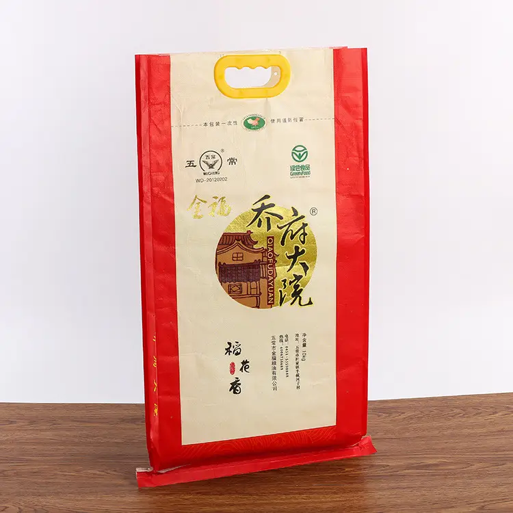Plastic Packaging Bags for Packaging Wheat Flour Rice Sugar Kraft Paper Custom Logo 1kg 5kg Food Bread Packaging Heat Seal STD