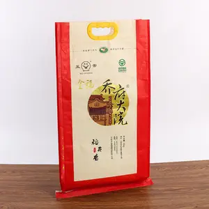包装小麦粉米糖牛皮纸定制标志1千克5千克食品面包包装热封标准塑料包装袋