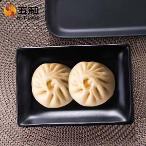 Wuhe Black Melamine Rectangle Plate 30x15cm Frosted Surface For Hotel Party Use - Product Image 2