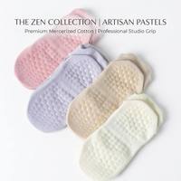 Chaussettes de luxe antidérapantes en coton respirant (90 %) pour le barre, la danse, le yoga, le pilates, l'exercice à domicile pour femmes