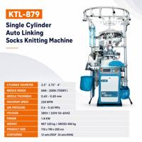 Machine à tricoter les chaussettes en tissu éponge à commande numérique, monocylindre, à liaison automatique, pour la production de toutes sortes de chaussettes en tissu éponge
