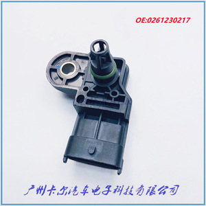 Intake Pressure <b>Map</b> Sensor 0261230217 For Honda Automotive Parts Absolute Pressure Sensor Piezoresistive Technology - Product Image 2
