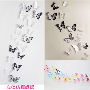 Autocollants muraux 3D en forme de papillon, PVC, décoration d'intérieur, motif irrégulier, design contemporain - Product Image 3