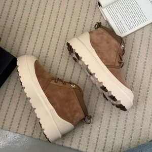 Botas de nieve cálidas y aislantes para invierno y otoño, de caña alta, con suela gruesa y cordones ajustables, para hombre. - Product Image 2