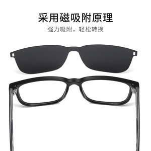 Vanda Magnetic Sunglasses CG7201 Rectangular <b>Black</b> Frame TAC Lens UV400 <b>Men's</b> Eyewear - Product Image 4