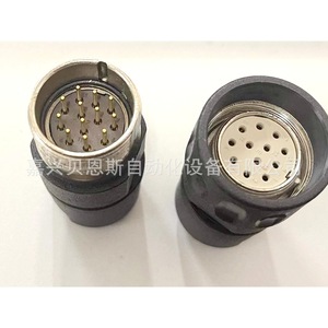 Heidenhain Encoder 12 <b>Pin</b> M23 Connector With Flange Male Plug 291698 04 - Product Image 1