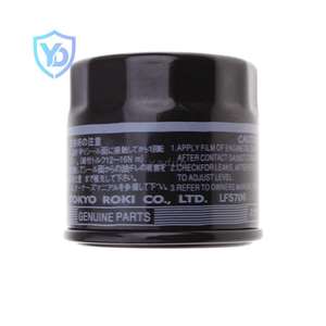 Filtro de aceite de coche <span class=keywords><strong>15208</strong></span>-AA100 <span class=keywords><strong>15208</strong></span>-65F00 <span class=keywords><strong>15208</strong></span>-65F0A <span class=keywords><strong>15208</strong></span>-<span class=keywords><strong>9E01A</strong></span> <span class=keywords><strong>15208</strong></span> 65f0a <span class=keywords><strong>15208</strong></span>-65F0B para coche japonés - Product Image 2