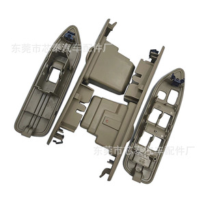 Toyota Land Cruiser 100 FJ100 Door <b>Panel</b> ABS Gear Shift <b>Window</b> Control Replacement Part 50059 - Product Image 2