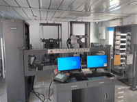 SANYU ZNWDW Sistema Inteligente de Prueba de Propiedades Mecánicas de Materiales con Precisión de Desplazamiento de Viga Transversal de 0.01 mm