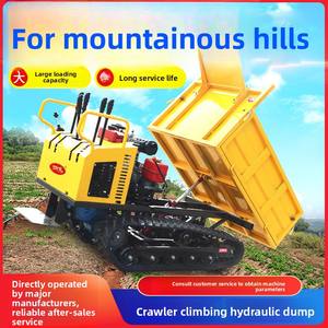 รถขนส่งทางการเกษตรสำหรับนาข้าว <span class=keywords><strong>ที่ดิน</strong></span>แห้ง ภูเขา ทางลาดชัน ทุกสภาพพื้นที่  รองรับความลาดชัน 45 องศา สายพานยางหนาพิเศษ - Product Image 4