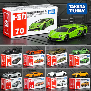 รถโมเดล <span class=keywords><strong>Tomica</strong></span> <span class=keywords><strong>1</strong></span>/64 โลหะผสม รุ่น TP20 เฟอร์รารี่ บูกัตติ รถสปอร์ต ของเล่นเด็กผู้ชาย รถโมเดลไดแคสต์ ของเล่นยานพาหนะ - Product Image 6