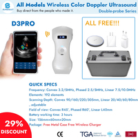 Échographie portable efficace D3 Pro 3 en 1 avec sondes convexes 3.5/5 MHz et sondes phasées 2.5/5 MHz pour centres de physiothérapie