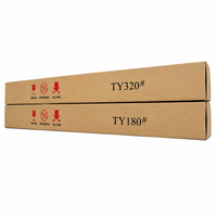 Papier anti-marquage 180 #   320 #   Rouleau de papier abrasif anti-taches 1150 mm * 20 m, pièces détachées pour impression offset pour machine HeidelbergKBA Komori