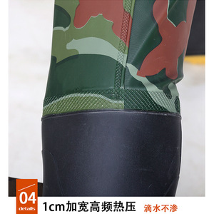 Traje de trabajo unisex impermeable de PVC para acuicultura, exploración de la playa y excavación de raíces de loto. - Product Image 4