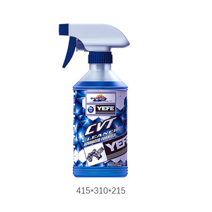 Nettoyant CVT pour moto, formule premium de décarbonisation pour l'entretien des courroies d'embrayage de motos tout-terrain Suzuki Yamaha et VTT - Product Image 4