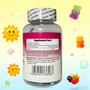 OEM 60 Fudge Multivitamin DHA Gummies Complément alimentaire Vitamines pour adultes Pas pour nouveau-nés - Product Image 2