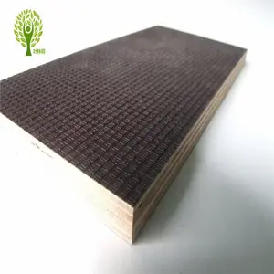 建筑用高品质超大桦木芯防滑覆膜胶合板