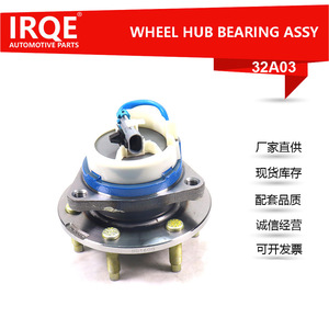 Unité de roulement de roue arrière et ensemble de tête d'essieu pour Cadillac SRX 12413103, pièce de rechange neuve - Product Image 5