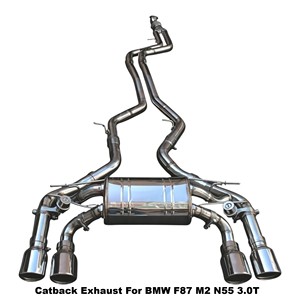 Système d'échappement Vortex à haut débit en acier inoxydable SS304 pour BMW M2 F87 N55, son sportif profond, kits et ensembles de réglage sans drone sonore - Product Image 1