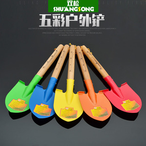 Pelle de jardin Yannan 510*130, lame en plastique couleurs assorties, outil multifonctionnel pour la plantation d'arbres en extérieur pour enfants, petite pelle - Product Image 5