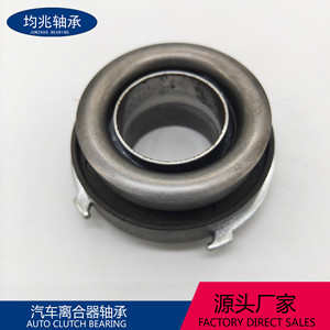 Clutch Bearing <b>28mm</b> Inner Diameter 22.5mm Height For Automotive Repair Replacement 76x42 Specification Bearing Steel - Product Image 3
