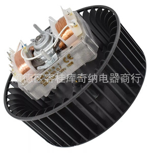มอเตอร์พัดลม YJF6818 ขนาด 12 นิ้ว สำหรับเครื่องดูดควันแบบฝังไฟฟ้า 220V อะไหล่แท้ OEM - Product Image 1