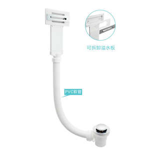 Tuyau de vidange flexible pour <span class=keywords><strong>baignoire</strong></span>, siphon de bain, drain de <span class=keywords><strong>baignoire</strong></span> avec bonde escamotable, drain de trop-plein, drain de <span class=keywords><strong>douche</strong></span> - Product Image 2