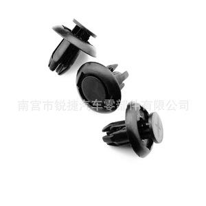 Nouveaux clips de fixation pour garde-boue 20mm 13mm 8mm en plastique/nylon/POMPP pour réparation et remplacement des pare-boue - Product Image 5