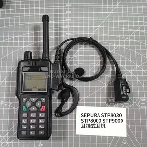 Sepura Stp8030 Stp8000 Stp9000 Earhook Headset For Walkie Talkie Thick <b>Cable</b> With <b>Mic</b> - Product Image 4