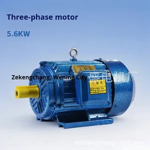 มอเตอร์อะซิงโครนัสสามเฟส YE3-180L-4-22KW มอเตอร์ไฟฟ้ากระแสสลับสำหรับอุปกรณ์เครื่องจักรกล - Product Image 3