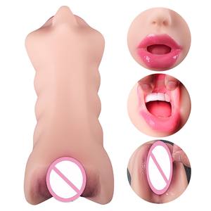 批发舔舌头双头倒臀成人性爱工具男性口袋猫咪逼真手动按摩器 - Product Image 2