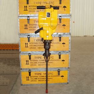 ポータブルインパクトクラッシュロックドリルマシンハンドヘルドロックドリルYN27内部燃焼ロックドリル - Product Image 2