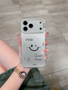Coque intégrale antichoc en TPU avec motif visage souriant et citations positives, design gris argent mat, compatible avec la série - Product Image 3