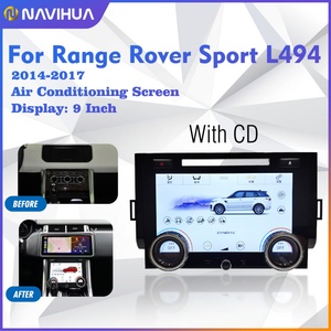 หน้าจอควบคุมแอร์ดิจิตอลในรถยนต์ NaviHua รองรับหลายภาษา สำหรับ Range Rover Sport L494 ปี 2014-2017 ระบบควบคุมอุณหภูมิอัตโนมัติ - Product Image 3
