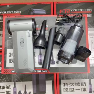 F72 Violent Fan Multi Function Handheld <b>Blower</b> Vacuum USB Charging 45-60min Runtime For Hair Dryer <b>Car</b> Snow <b>Blower</b> - Product Image 3