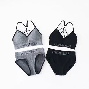 Ensemble soutien-gorge et culotte hipster sans armatures, respirant, sans coutures, à dos croisé, rembourré, ajouré, sans fermeture, pour femme - Product Image 5