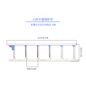 Ji Yunqi <b>Bed</b> Rails Stainless Steel <b>Folding</b> Guardrail For Home Elderly Children Nursing Homes Hospitals Manual Nursing <b>Bed</b> - Product Image 3