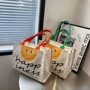 Borse da <span class=keywords><strong>Shopping</strong></span> in tela di cotone di grande capacità nuovo Design molte tasche con cerniera alla moda per uso estivo invernale da spiaggia - Product Image 1