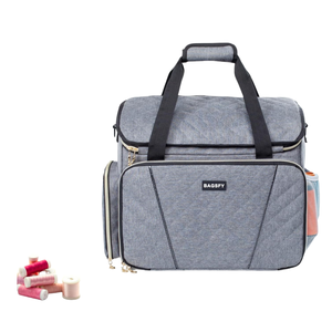 Étui de transport portable gratuit avec plusieurs poches de rangement pour une machine à coudre universelle, sac fourre-tout - Product Image 1